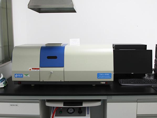 原子吸收分光光度計(jì)(單火焰)