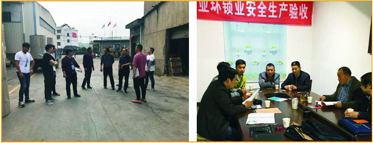 現(xiàn)場指導(dǎo) 現(xiàn)場指導(dǎo)