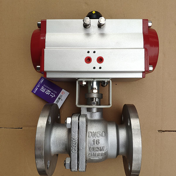 耐高溫不銹鋼電磁閥