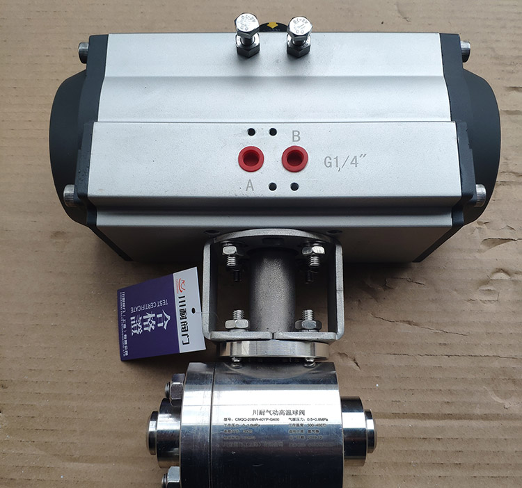 探索氣動高壓球閥在新能源領(lǐng)域中的應(yīng)用潛力